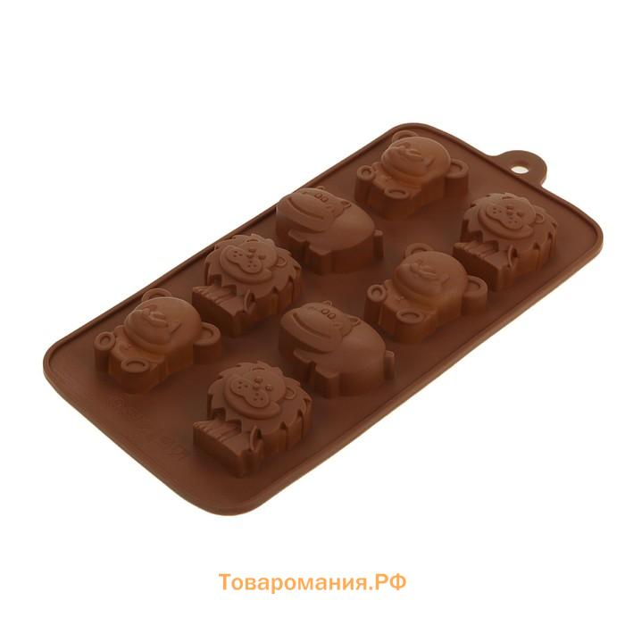 Форма для украшений  «Зоопарк», силикон, 21×10.5 см, 8 ячеек (3.9×3.5 см), коричневая