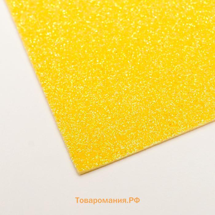 Фоамиран глиттерный 1,8 мм (Лимонный) 60х70 см