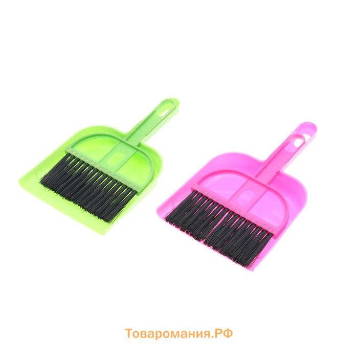 Щётка для пола с совком «Чистота», 20×13 см, голубая