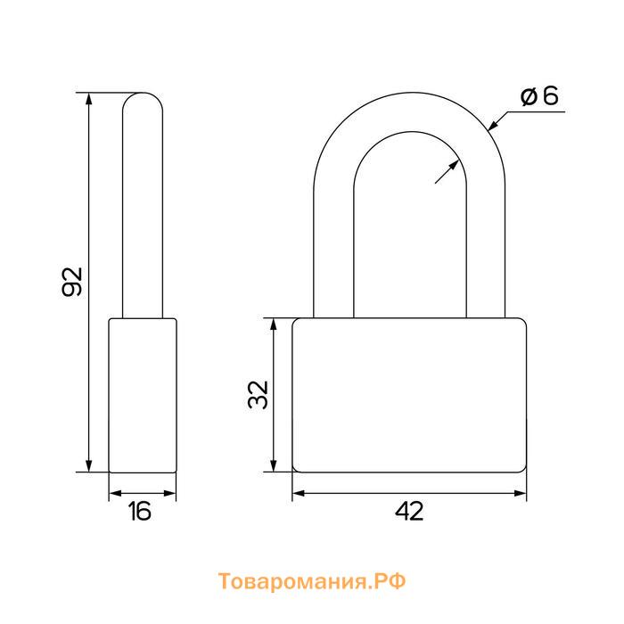 Замок навесной, тип 6, 6×50 мм, длинная дужка