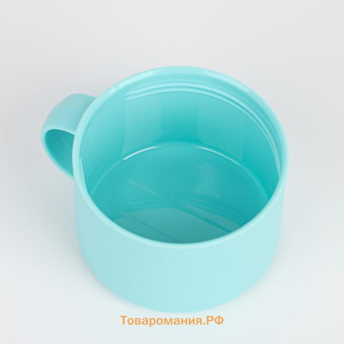 Термос для еды Мастер К, 550 мл, 17×11 см, нержавеющая сталь, голубой
