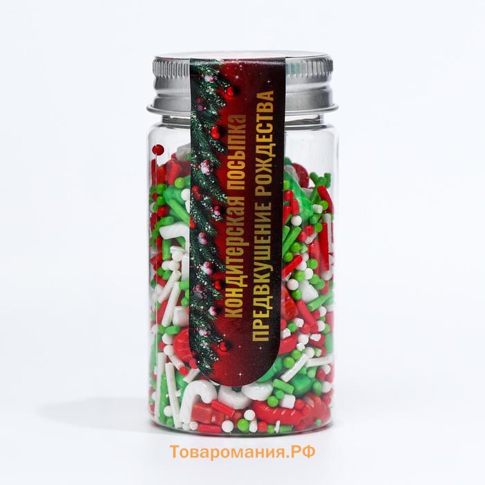 Посыпка кондитерская «Предвкушение рождества», микс, 50 г