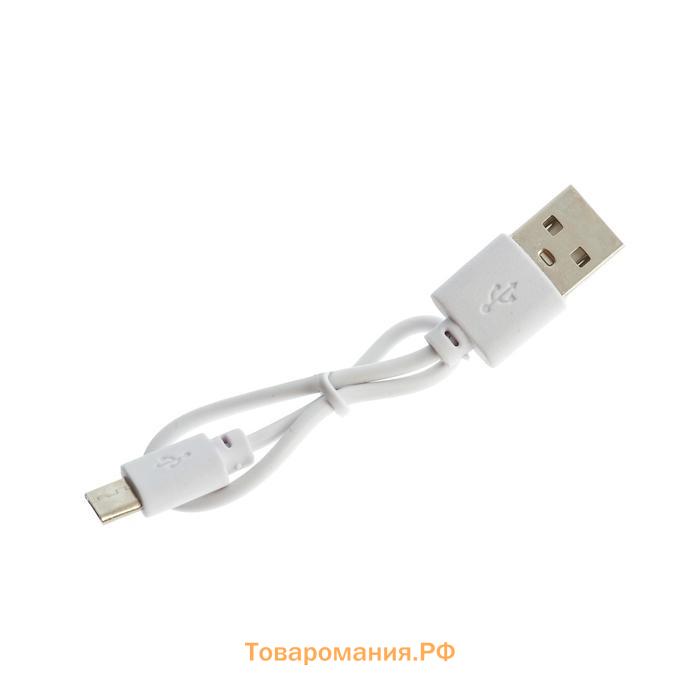 Зеркало KZ-02, подсветка, 9 × 9 × 0,7 см, 1 диод, от USB