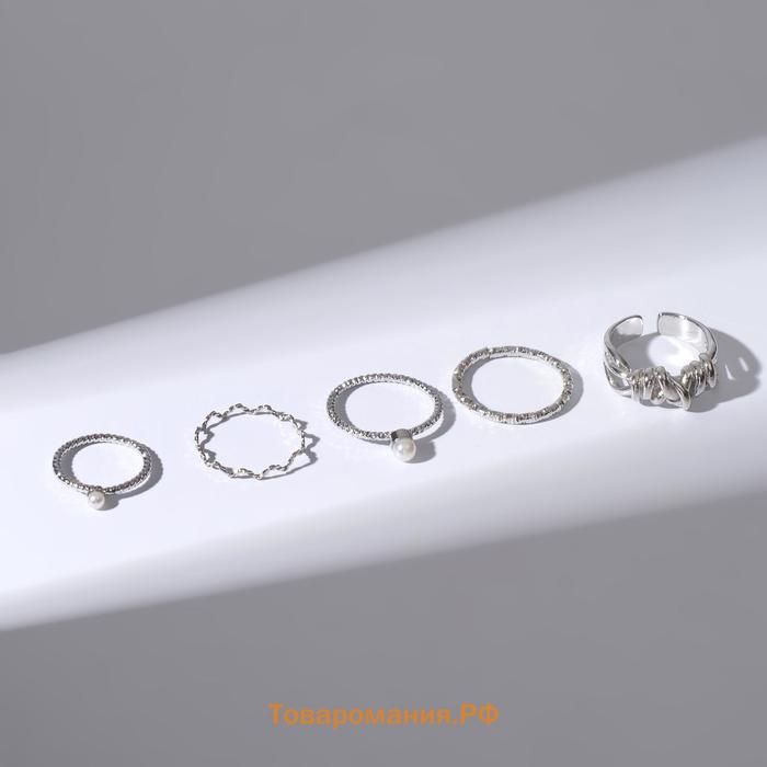 Кольцо набор 5 штук «Идеальные пальчики» изящность, цвет белый в серебре