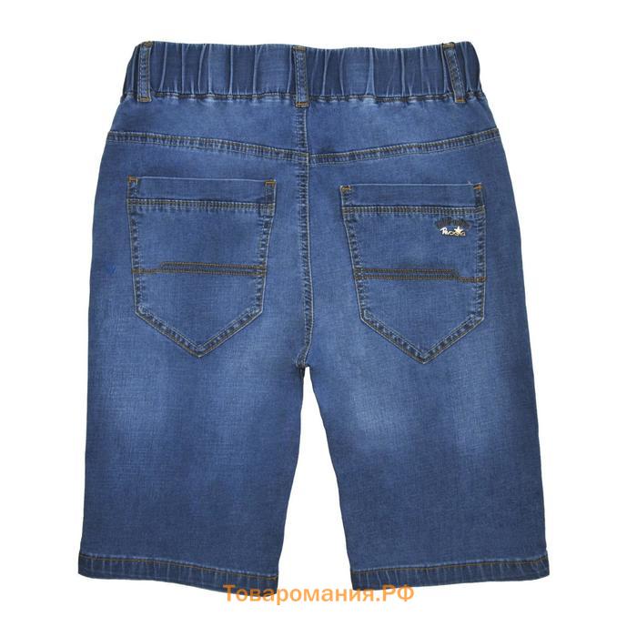 Бриджи джинсовые для мальчиков, рост 146 см, цвет синий