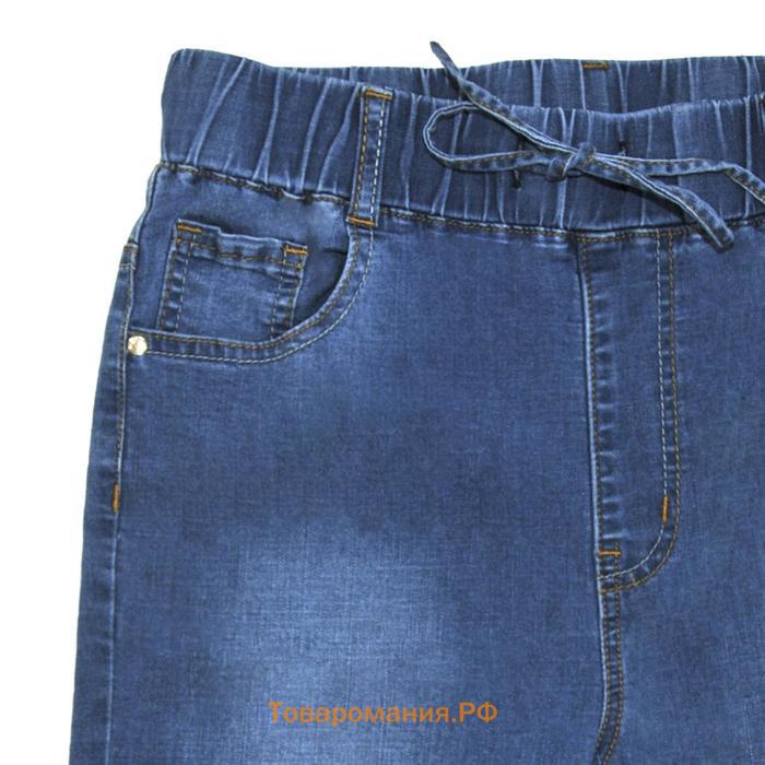 Бриджи джинсовые для мальчиков, рост 152 см, цвет синий