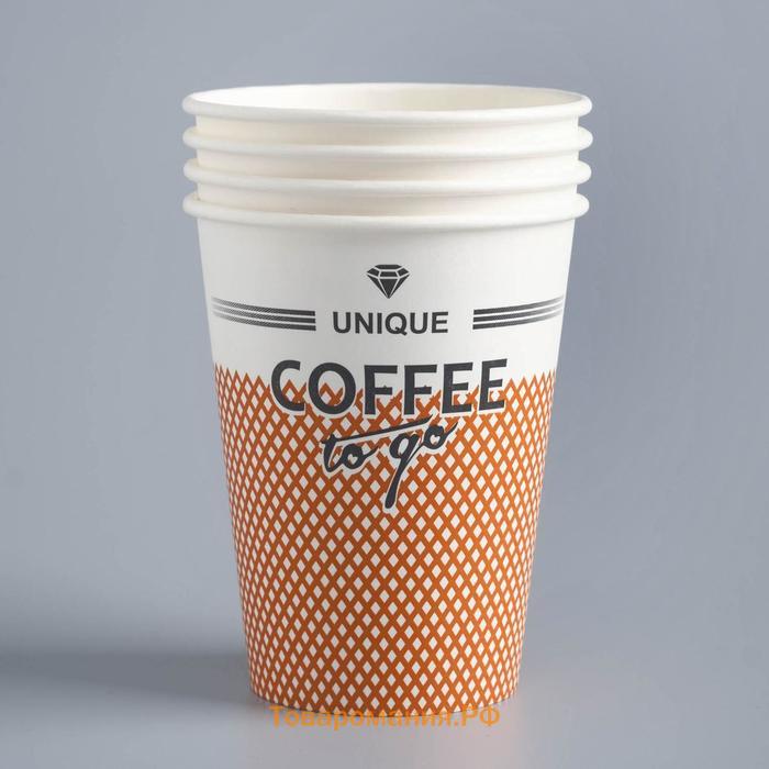 Стакан бумажный "COFFEE to go" для горячих напитков, 350 мл, диаметр 90 мм