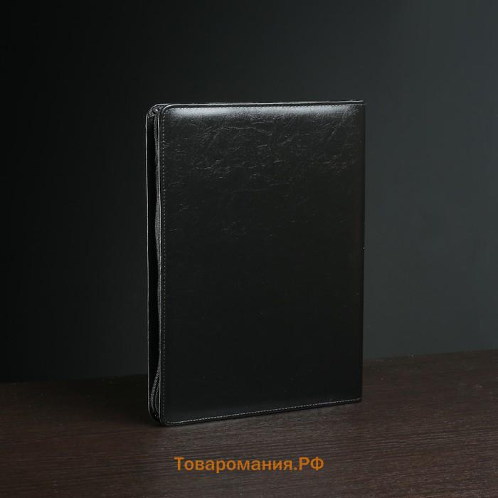 Папка для документов «Алекс», А4, цвет чёрный