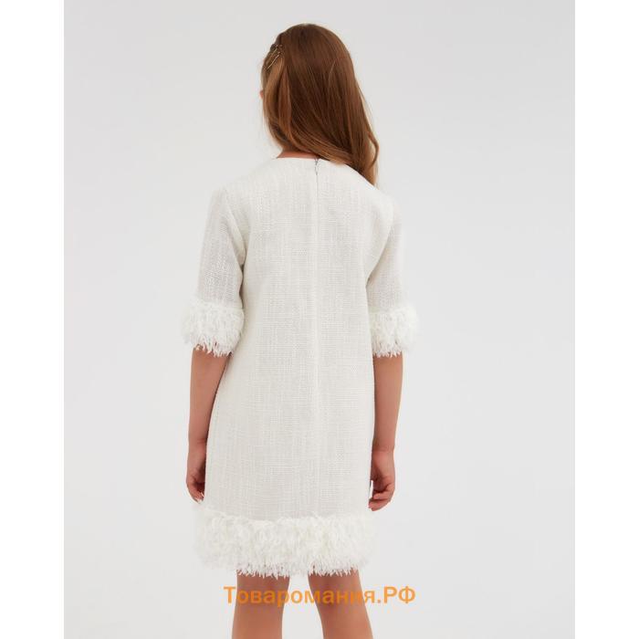 Платье нарядное детское MINAKU: PartyDress цвет белый, рост 128