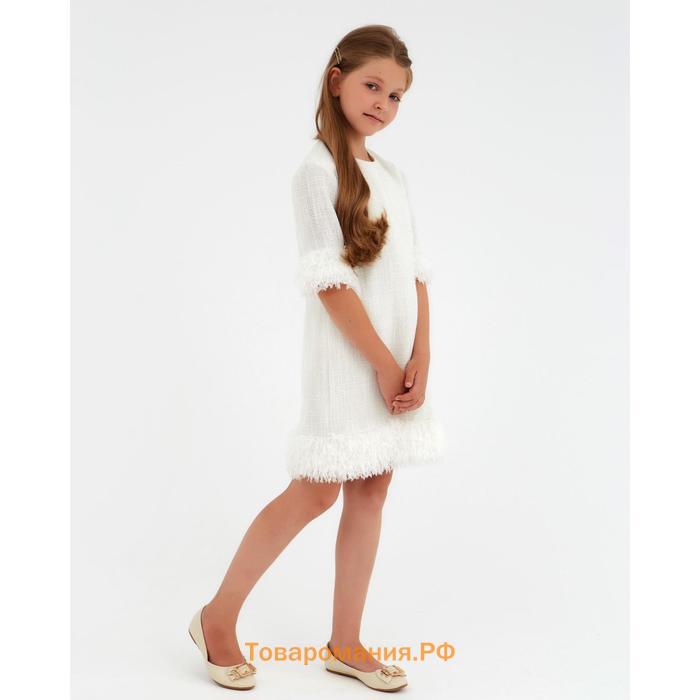 Платье нарядное детское MINAKU: PartyDress цвет белый, рост 128