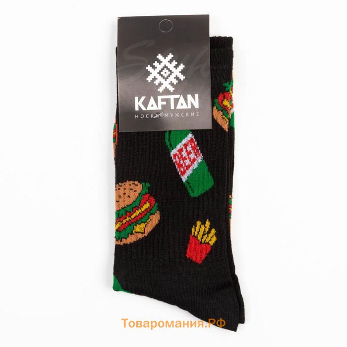 Носки мужские KAFTAN Food & Beer р. 41-44 (27-29 см)