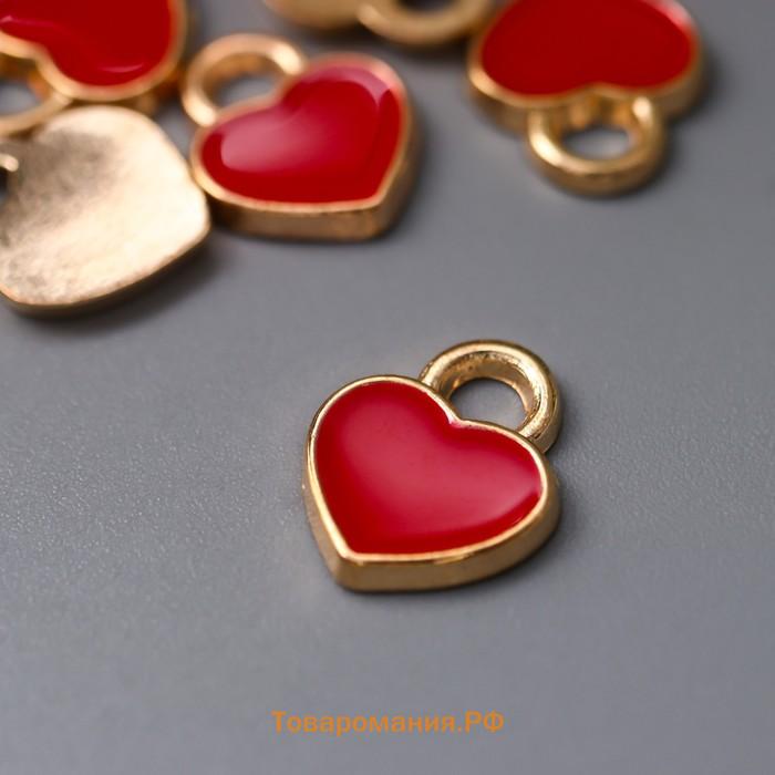 Декор для творчества металл "Маленькое красное сердечко" эмаль 0,9х1,1 см