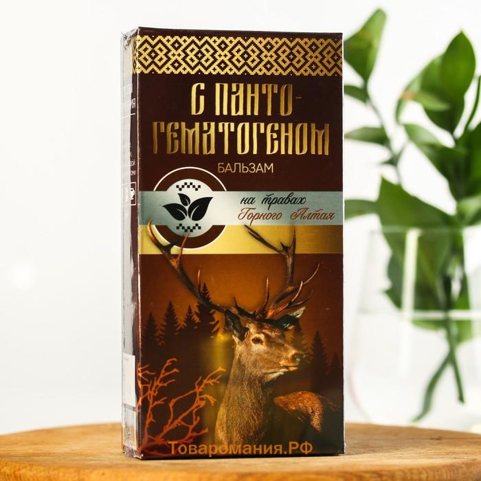 Бальзам безалкогольный «С пантогематогеном»: шиповник, рябина, красный корень, золотой корень, зверобой, аир, девясил, пантогематоген, в пластиковой бутылке, 250 мл.