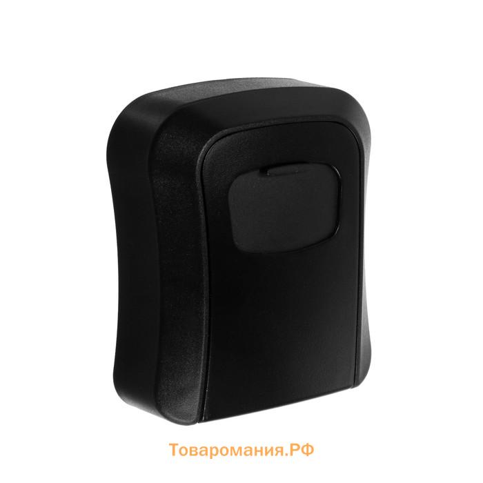 Сейф-ключница кодовая, металл, пластик, черный