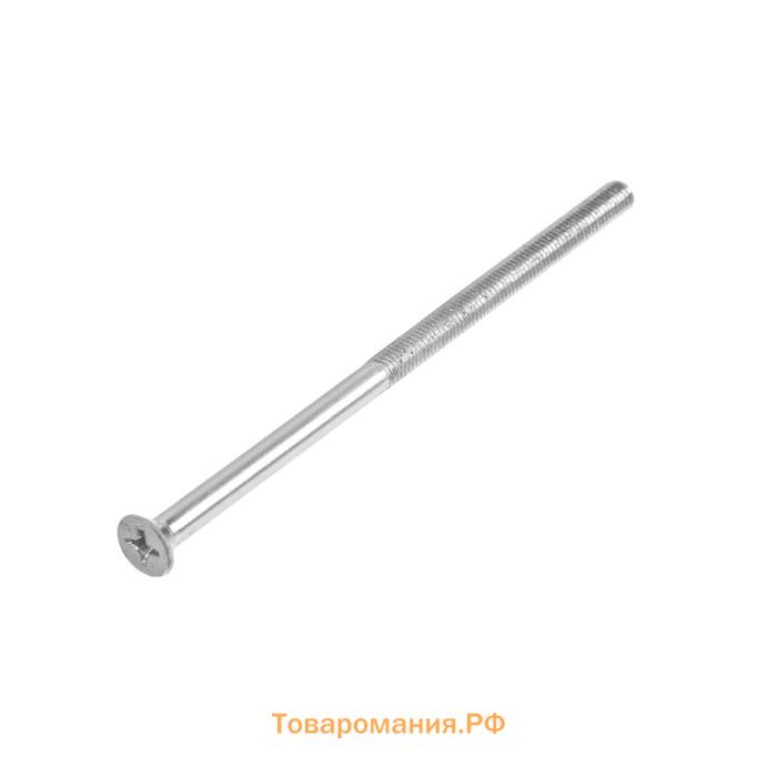 Сейф-ключница кодовая, металл, пластик, черный