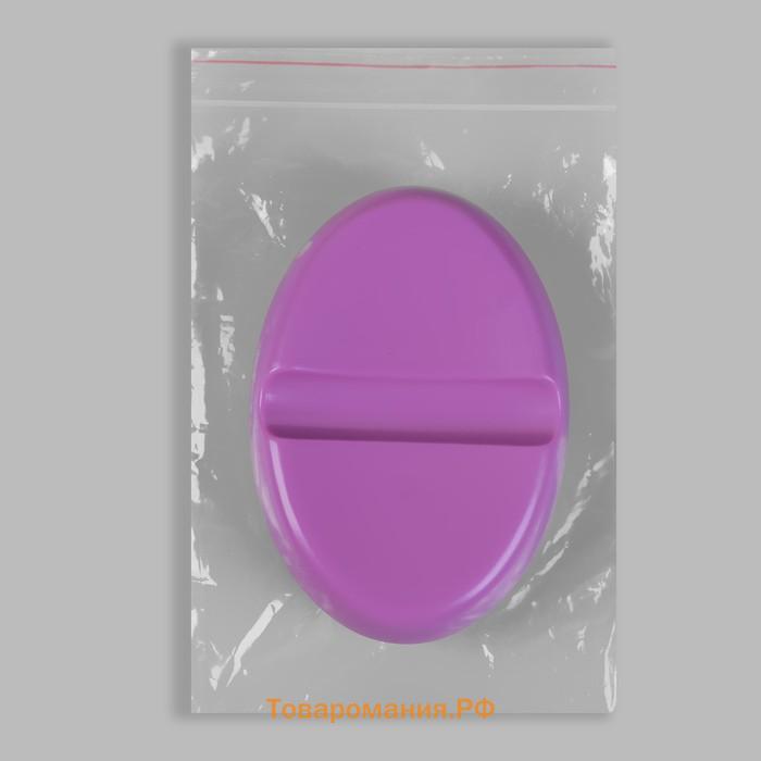 Игольница магнитная, 9,3 × 6,5 см, цвет фиолетовый