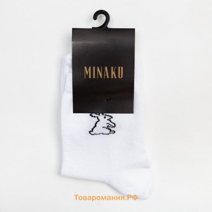 Носки женские MINAKU «Зайчик», цвет белый, размер 38-39 (25 см)