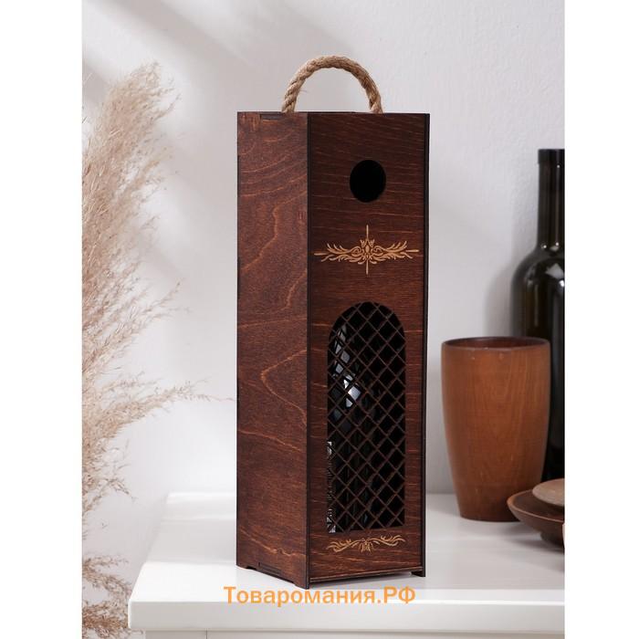 Ящик для вина Adelica «Пьемонт», 34×10,5×10,2 см, цвет тёмный шоколад