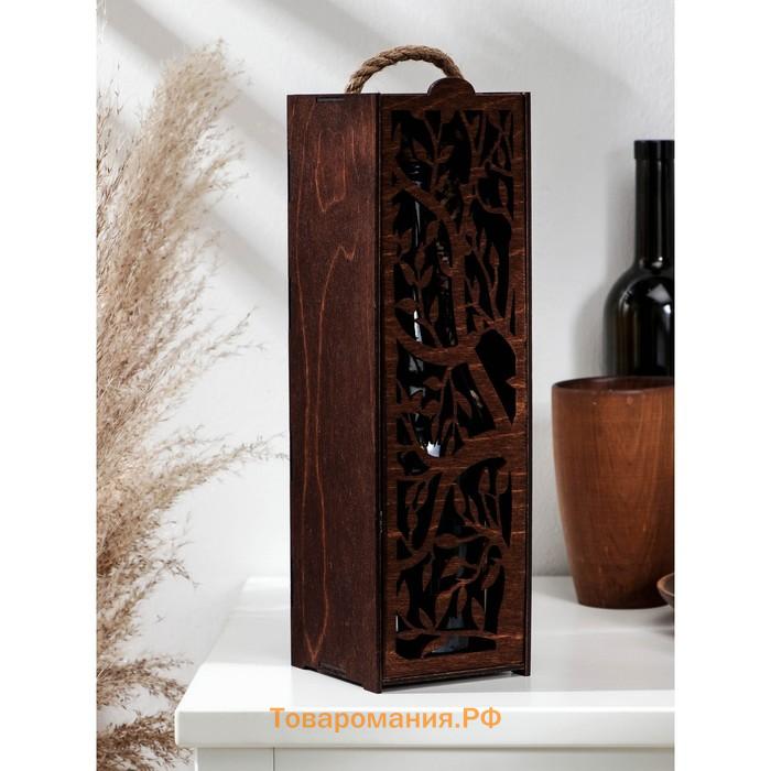Ящик для вина Adelica «Лацио», 34×10,5×10,2 см, цвет тёмный шоколад