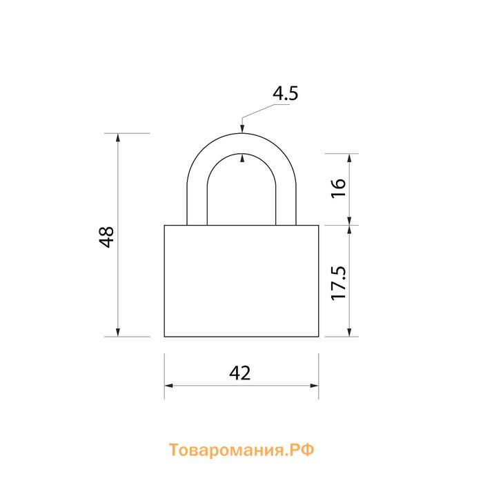 Замок навесной, тип 1, 41х48 мм, 3 ключа