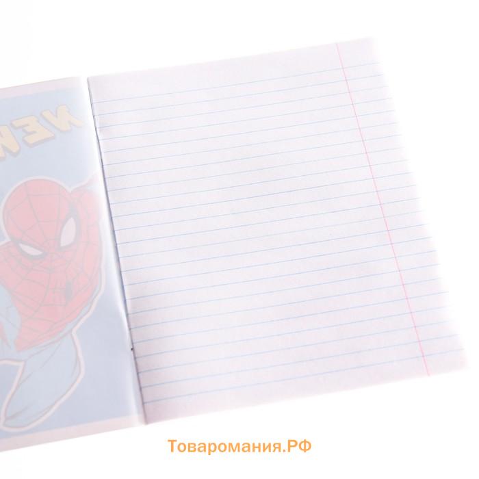 Тетрадь в клетку 12 листов, 4 вида МИКС, обложка мелованная бумага, Человек-паук