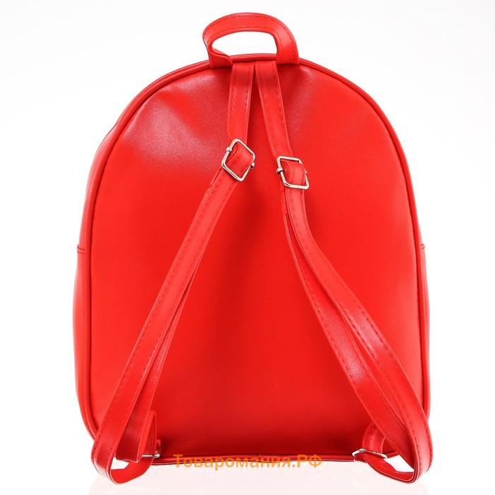 Рюкзак детский для девочки с двусторонними пайетками, 23 см×12 см×27 см «Мышка», Минни Маус