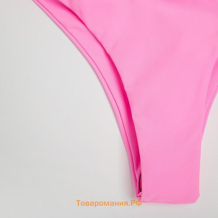 Плавки купальные женские MINAKU бикини, цвет розовый, размер 46