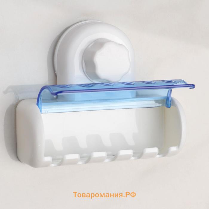 Держатель для зубных щёток на вакуумной присоске  «Белая коллекция», 12×4.5×10.5 см