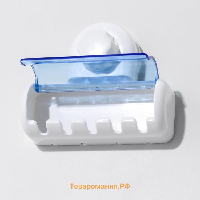 Держатель для зубных щёток на вакуумной присоске  «Белая коллекция», 12×4.5×10.5 см