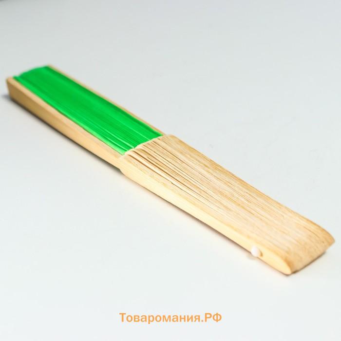 Веер бамбук, текстиль h=21 см "Моноцвет" в коробке, зелёный