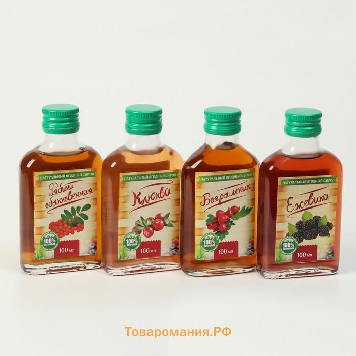Подарочный набор сиропов Алтайская корзинка №1, 4 шт. по 100 мл