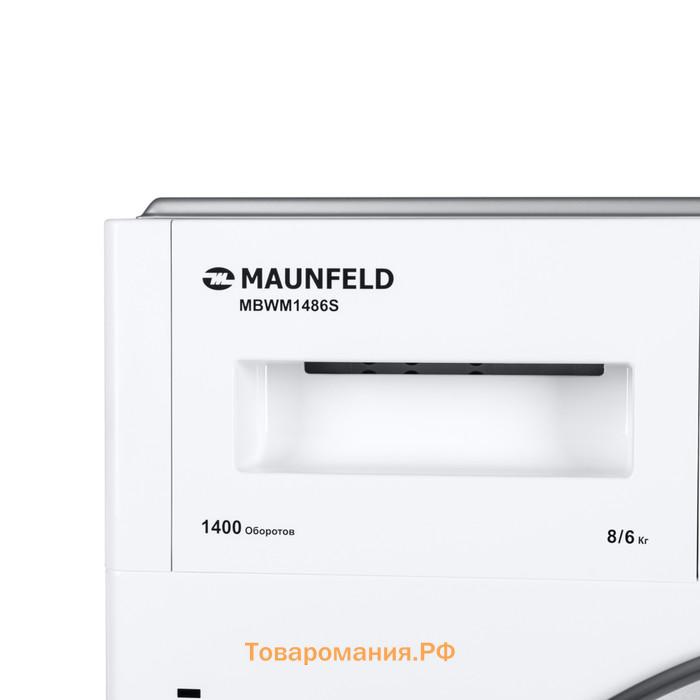 Стиральная машина MAUNFELD MBWM1486S, встраиваемая, класс А+++, 1400 об/мин, 8 кг, с сушкой   790955