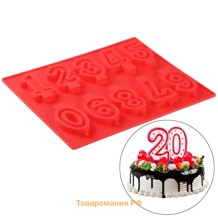 Форма для шоколада  «Цифры», силикон, 26×21 см, 10 ячеек (7×4 см), МИКС