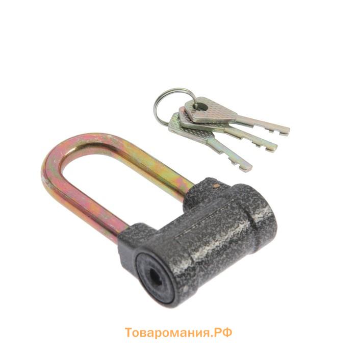 Замок навесной, тип 7, 52×95 мм, 3 ключа