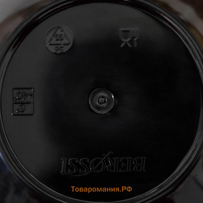 Салатник BEROSSI «Рондо», 500 мл, d=12.5 см, пластик, чёрный