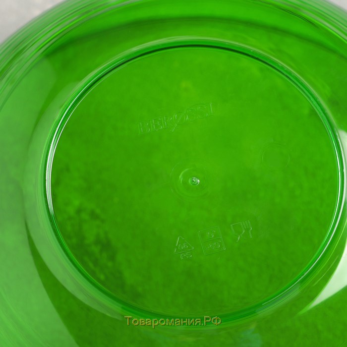Салатник «Fresh», 2 л, цвет зелёный