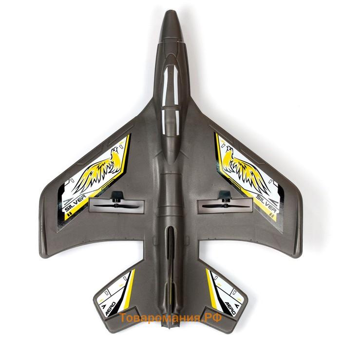 Самолёт на радиоуправлении Flybotic X-Twin Evo, жёлтый