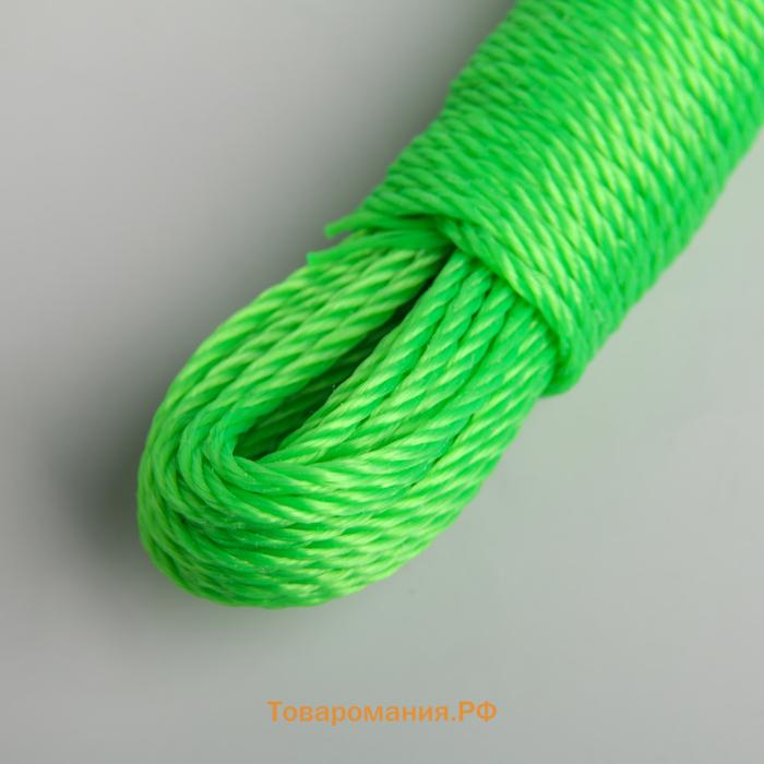 Верёвка бельевая , d=3 мм, длина 10 м, МИКС