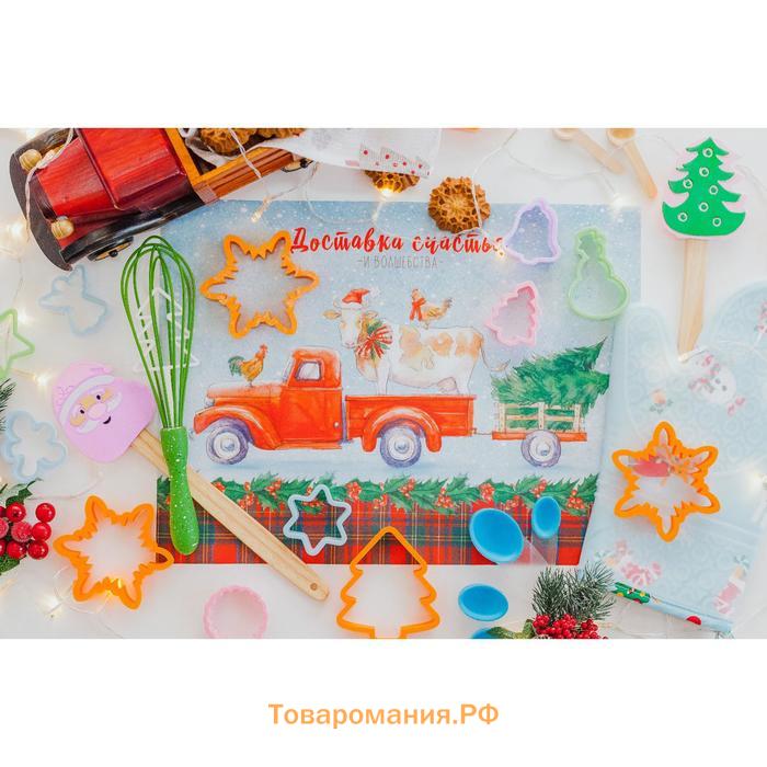 Формы для печенья новогодние  «Праздник», набор 12 шт., пластик, МИКС