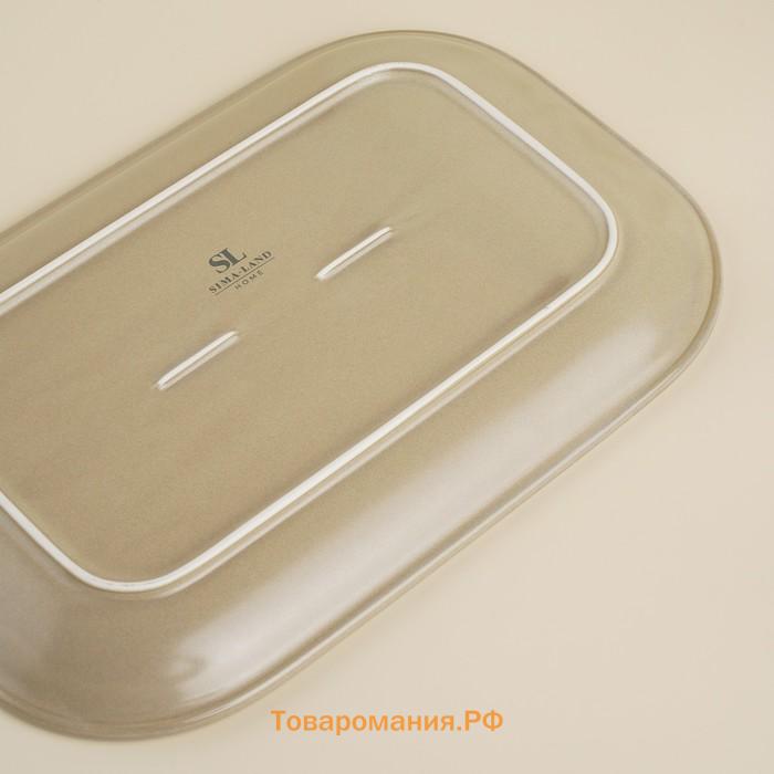 Блюдо фарфоровое SL Home «Песчаный бриз», 29,5×20 см, цвет бежевый