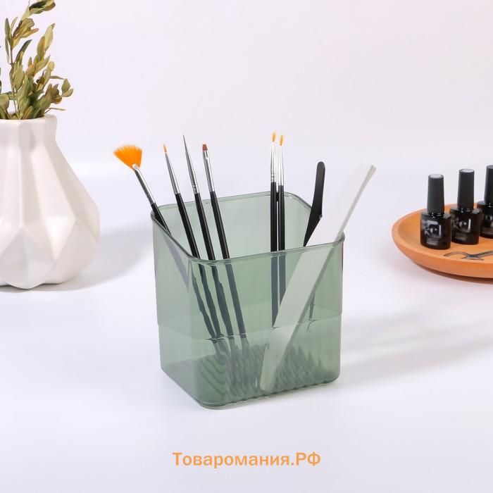 Органайзер - подставка для хранения маникюрных/косметических принадлежностей «GREEN», 11,5 × 9 × 12 см, цвет полупрозрачный/зелёный
