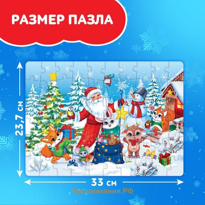 Пазл «Новогодние чудеса», 60 элементов