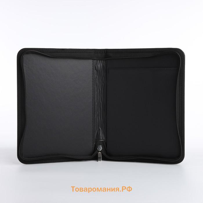 Папка для документов, А5, чёрная, коричневая