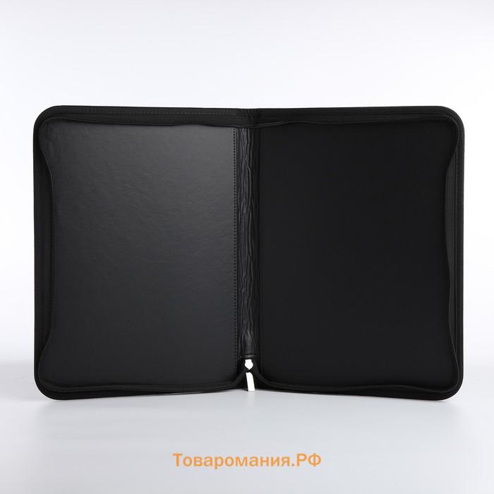 Папка для документов, А4, коричневая