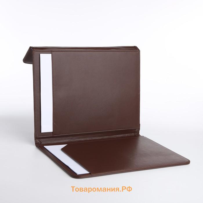 Папка для документов, А4, коричневая