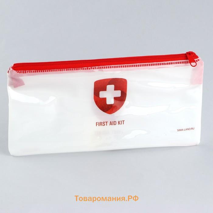 Аптечка дорожная плоская "FIRST AID KIT", 20,5 х 9,5 см