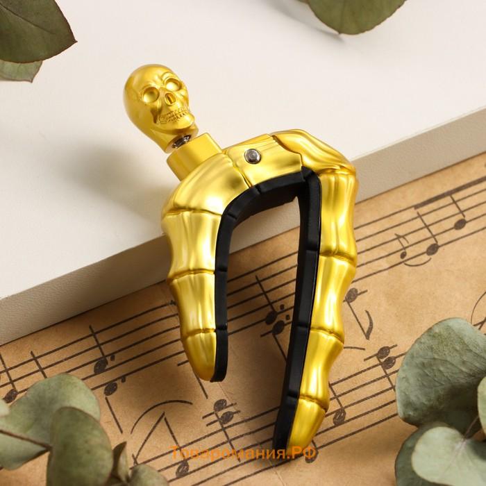 Каподастр для гитары Music Life Череп, золотой