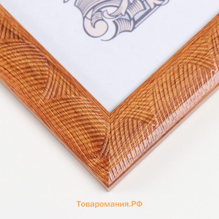 Фоторамка А4 «Сечение волн», пластик, коричневая, 32.3×23.6×1 см