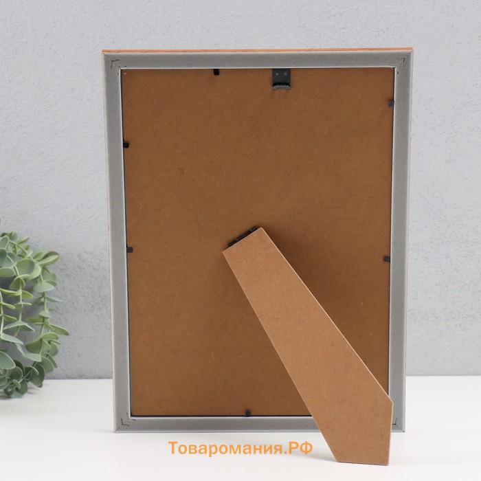 Фоторамка А4 «Сечение волн», пластик, коричневая, 32.3×23.6×1 см