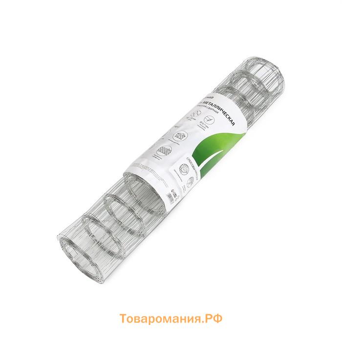 Сетка оцинкованная, сварная, 5×0.5 м, ячейка 50×50 мм, d=0.7 мм, Greengo